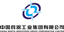 中国兵器工业集团