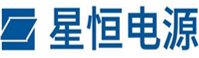 星恒电源